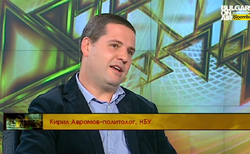 kavramov_250x154_crop_478b24840a