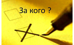 cudite-se_250x154_crop_478b24840a