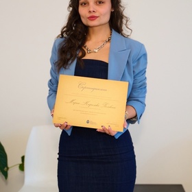 maria-pelovska-nbu_280x280_crop_478b24840a