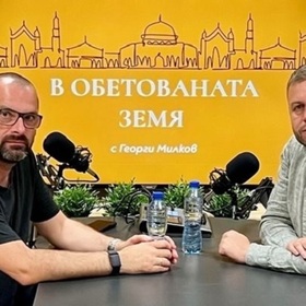 miroslav-zafirov-v-24-chasa_280x280_crop_478b24840a