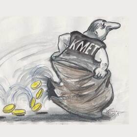 trud_280x280_crop_478b24840a