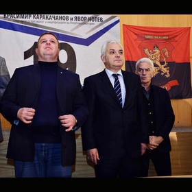 patriot_280x280_crop_478b24840a