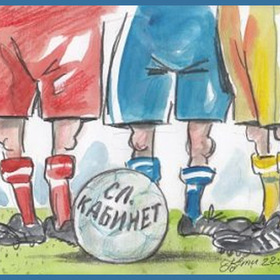 scenarii_280x280_crop_478b24840a