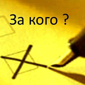 cudite-se_280x280_crop_478b24840a