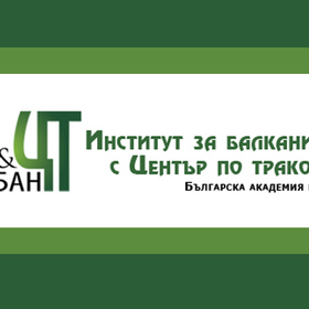 sesta-nacionalna-sresta_280x280_crop_478b24840a