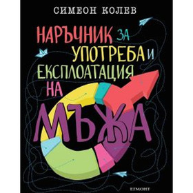 simeon_280x280_crop_478b24840a