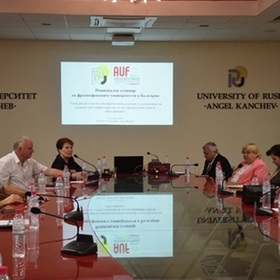 nacionalen_280x280_crop_478b24840a