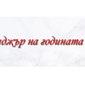 kandidati_280x280_crop_478b24840a