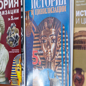 programa-istoria_280x280_crop_478b24840a