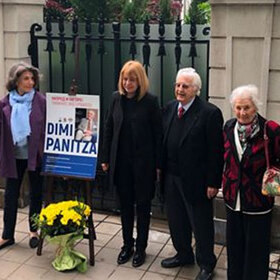 ulica-w-sofiq_280x280_crop_478b24840a