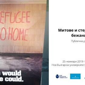 bejancite_280x280_crop_478b24840a