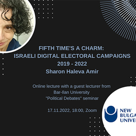 politicheski-nauki_280x280_crop_478b24840a