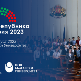 vizia_280x280_crop_478b24840a