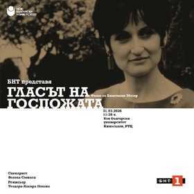 moser-square-web_280x280_crop_478b24840a