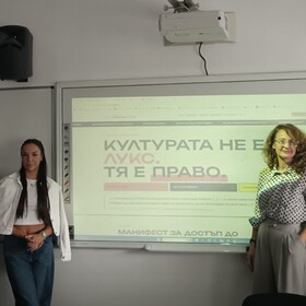 krastanova_280x280_crop_478b24840a