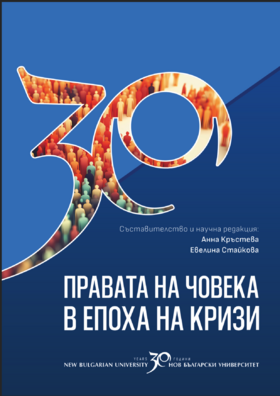 screenshot-2024-04-04-at-16-55-23_280x400_fit_478b24840a