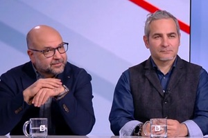 lubomir-stefanov-i-hristo-panchugov-btv_300x200_crop_478b24840a