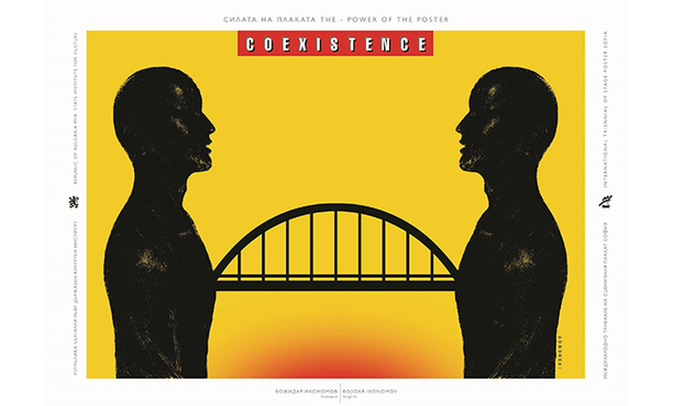 bojidar-ikonomov-a02-02-01-678x410-crop-478b24840a_612x830_fit_478b24840a