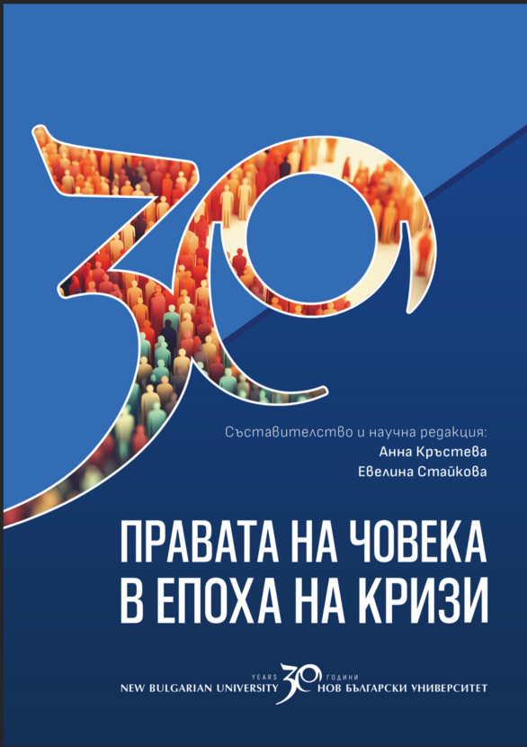 screenshot-2024-04-04-at-16-55-23_612x830_fit_478b24840a