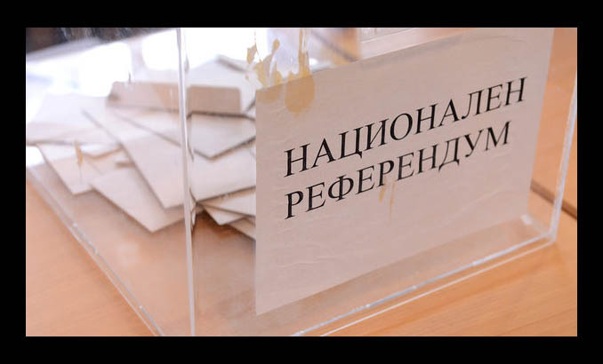 referendum_678x410_crop_478b24840a