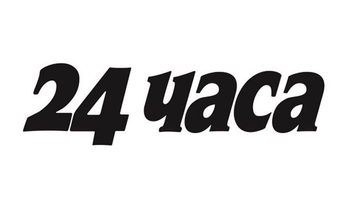 24h-logo_678x410_crop_478b24840a