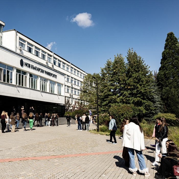 nbu-3_700x700_crop_478b24840a