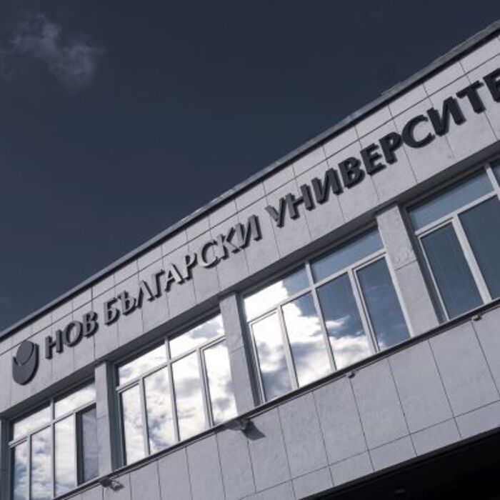 05-nbu-enterance-logo-2023-678x410-crop-478b24840a_700x700_crop_478b24840a