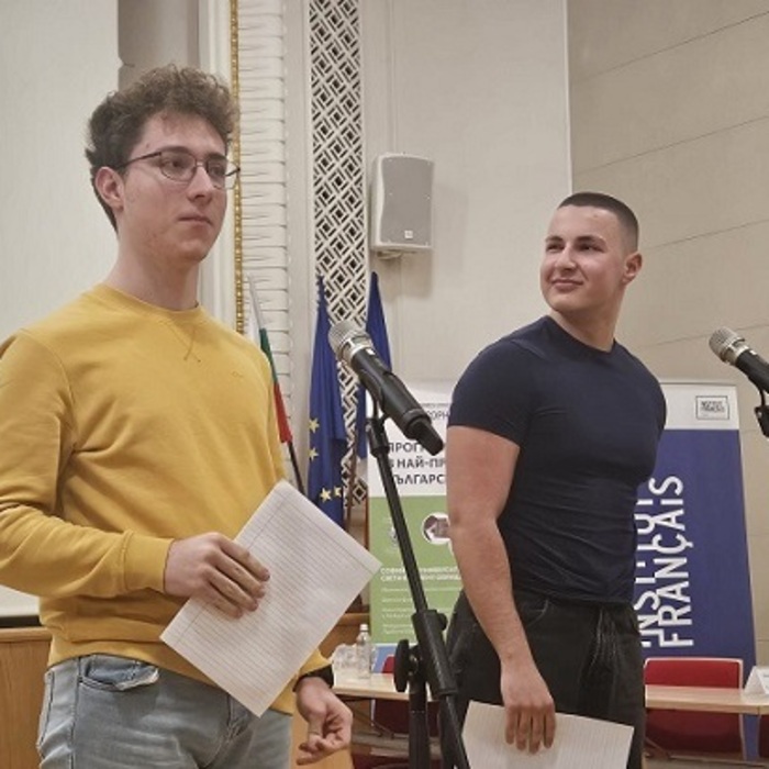 evropejska-asambleq-na-gimnazistite-gramofona-com_700x700_crop_478b24840a