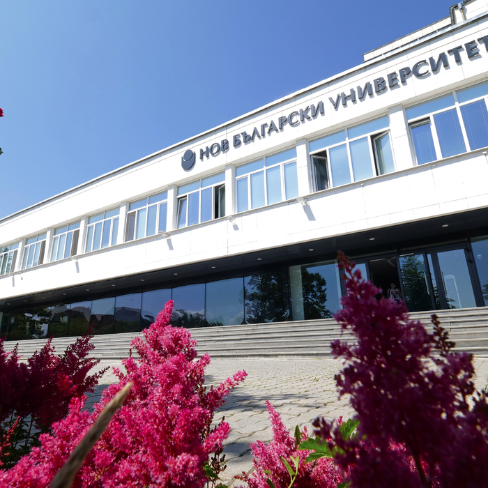 nbu2_700x700_crop_478b24840a