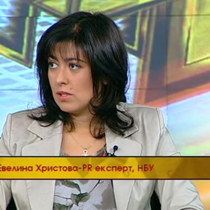 eva_700x700_crop_478b24840a