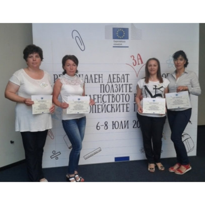 uciteli_700x700_crop_478b24840a