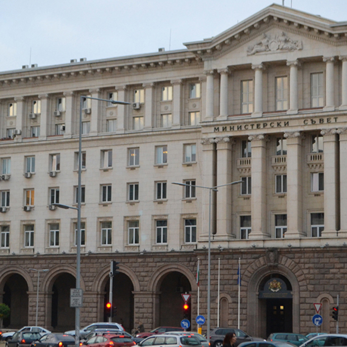 ministerski-savet_700x700_crop_478b24840a