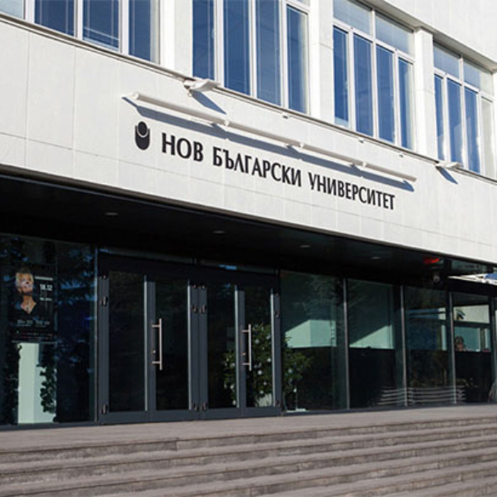 nnbuu1_700x700_crop_478b24840a