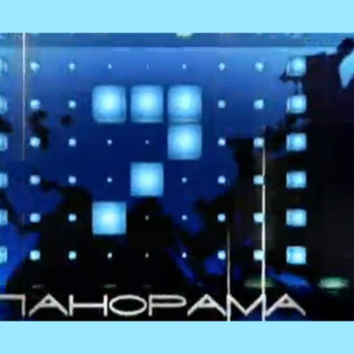 panorama-logo_700x700_crop_478b24840a