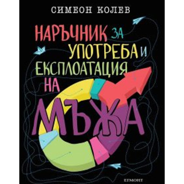 simeon_700x700_crop_478b24840a