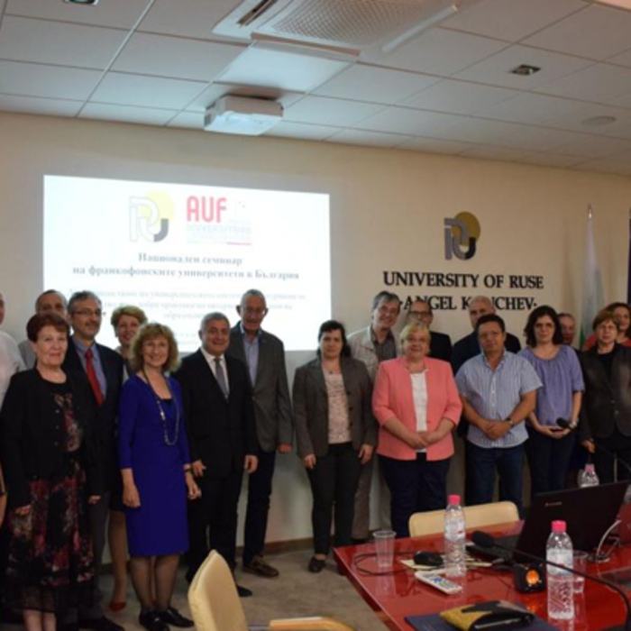 ruse-be-dariknews-bg_700x700_crop_478b24840a