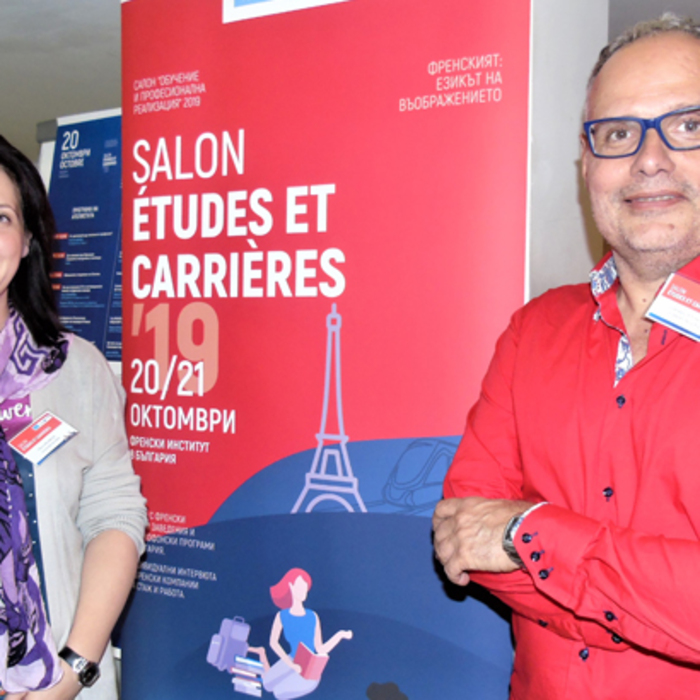 bg-uchastie-francofonski_700x700_crop_478b24840a