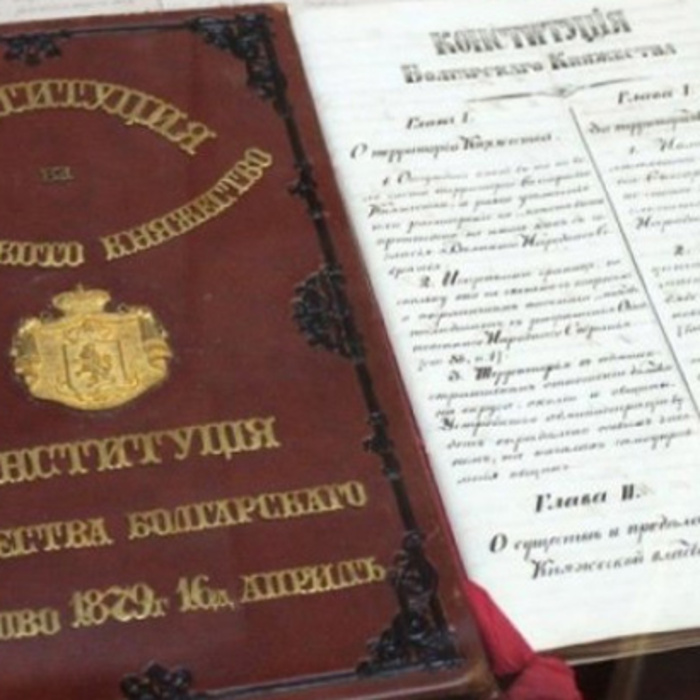 tyrnovska-konstituciq-v-maritza_700x700_crop_478b24840a