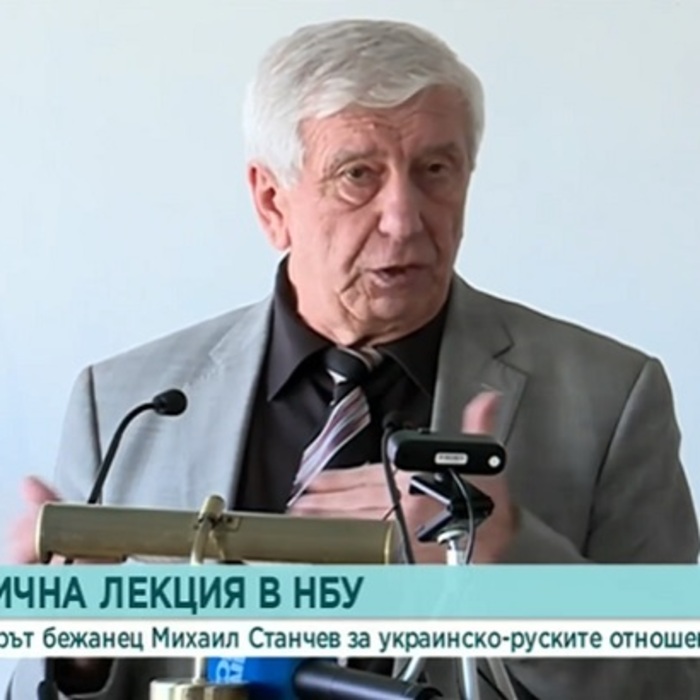 prof-stanchev-v-nbu_700x700_crop_478b24840a