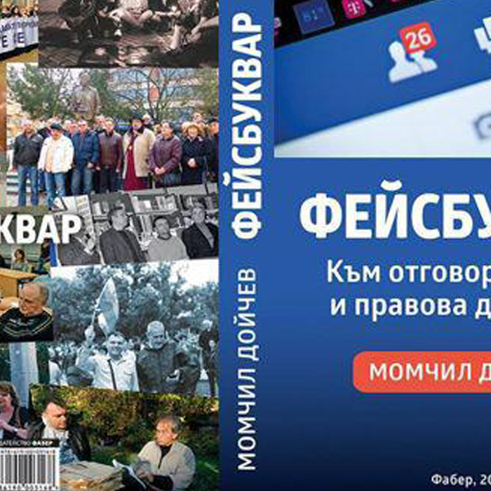 face_700x700_crop_478b24840a