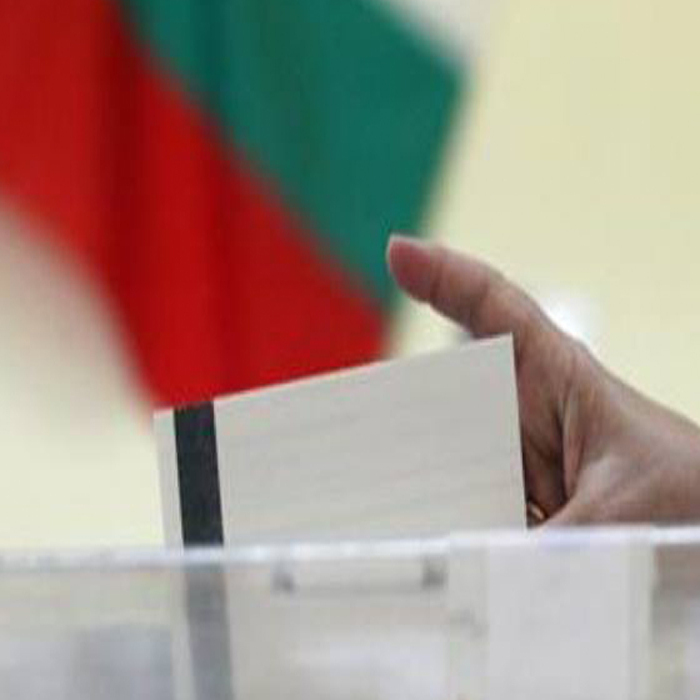 politicheski_700x700_crop_478b24840a