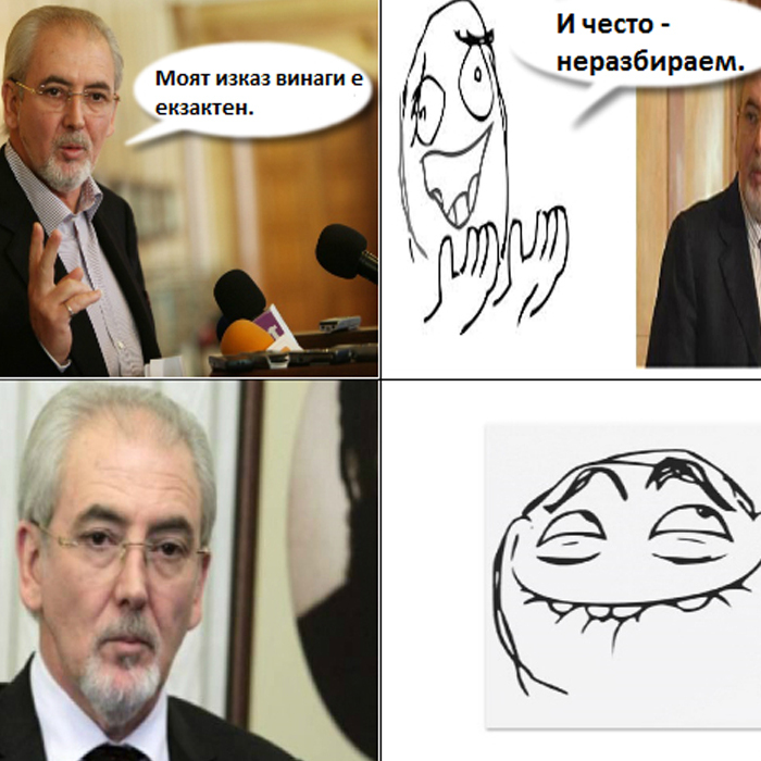 mestan_700x700_crop_478b24840a