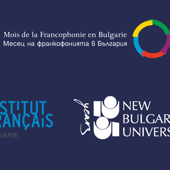 nbu-francophonie_700x700_crop_478b24840a
