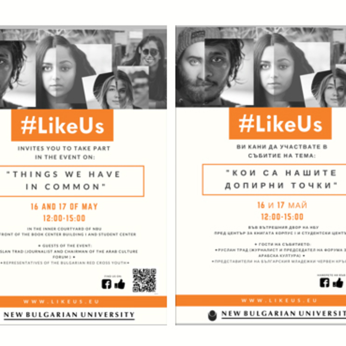 like-us_700x700_crop_478b24840a