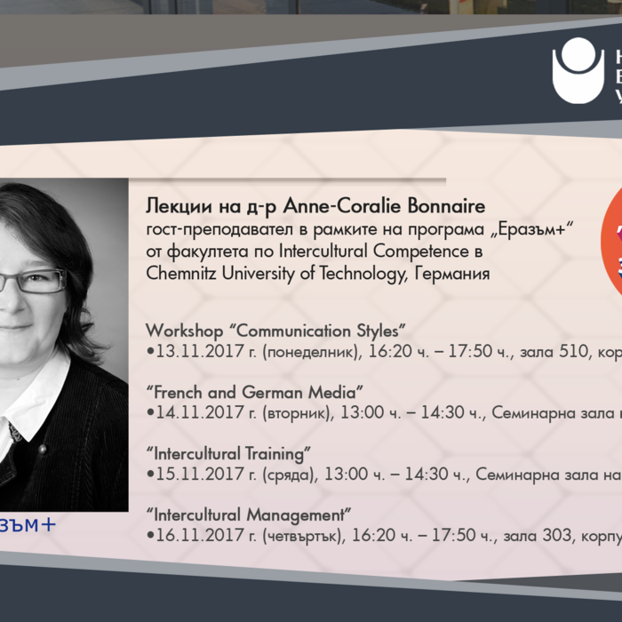 erasmus_700x700_crop_478b24840a