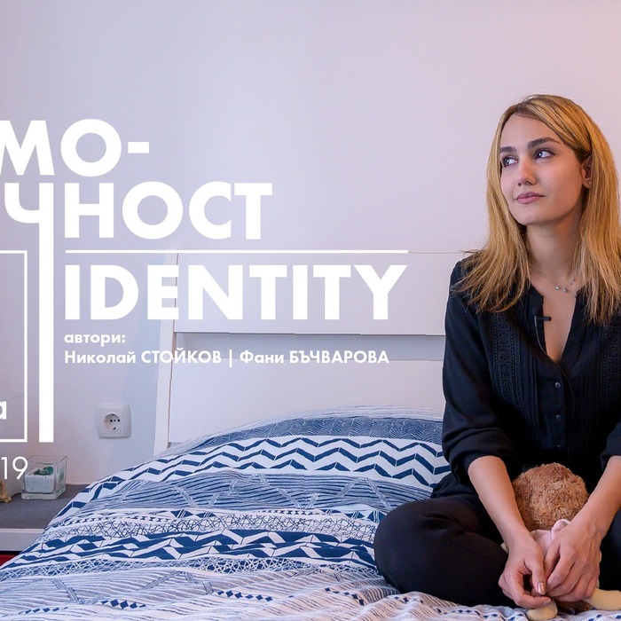 76769680-1150399601800507-6300807548257697792-o_700x700_crop_478b24840a