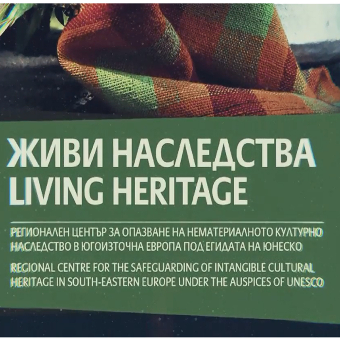 jivi-nasledstva_700x700_crop_478b24840a