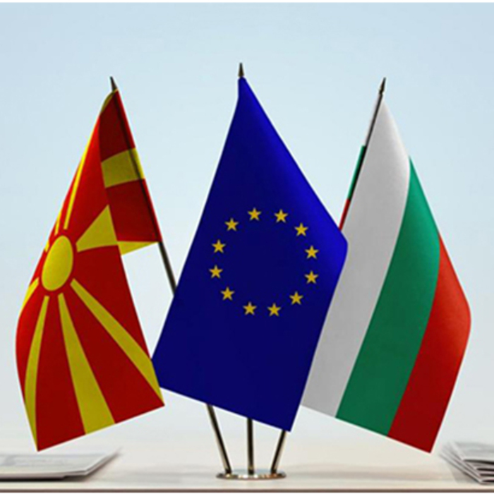 991-ratio-bylgariia-makedoniia-es-09_700x700_crop_478b24840a