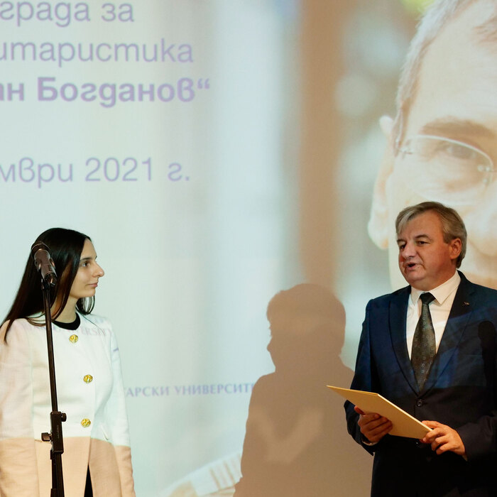 2422399_700x700_crop_478b24840a