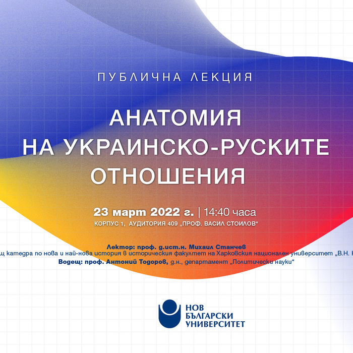 1920x1080-edit_700x700_crop_478b24840a